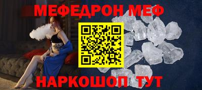 apvp Чапаевск