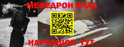 МДПВ Чебоксары