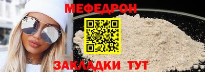 МДПВ Чебоксары