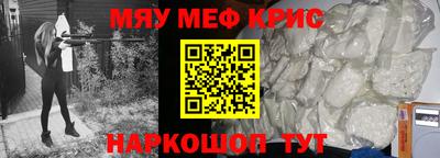 МДПВ Чебоксары
