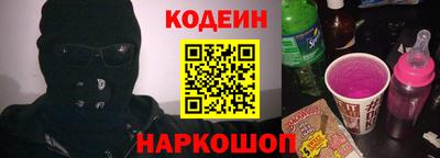 apvp Чапаевск
