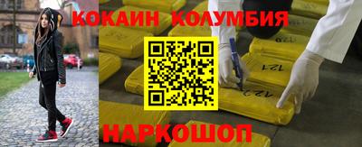 apvp Чапаевск