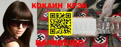 амфетамин Чебаркуль