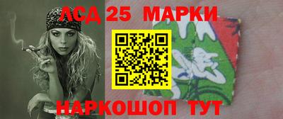 apvp Чапаевск