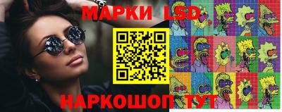 apvp Чапаевск
