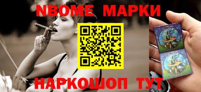 амфетамин Чебаркуль