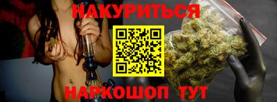 apvp Чапаевск