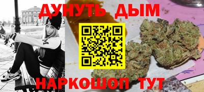 apvp Чапаевск