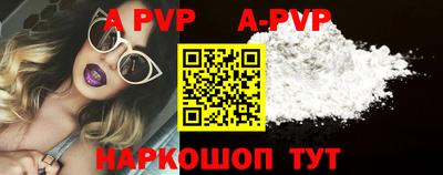 амфетамин Чебаркуль