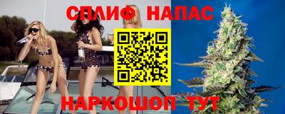 амфетамин Чебаркуль
