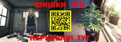 apvp Чапаевск