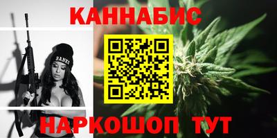 apvp Чапаевск