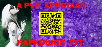 МДПВ Чебоксары