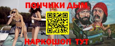 apvp Чапаевск