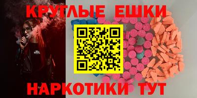 МДПВ Чебоксары