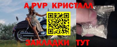 МДПВ Чебоксары