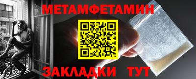 МДПВ Чебоксары