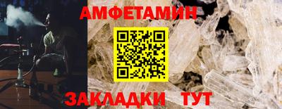 apvp Чапаевск