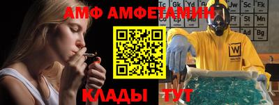 apvp Чапаевск