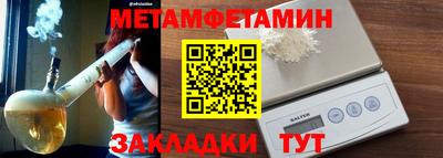 apvp Чапаевск