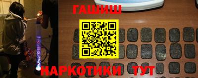 apvp Чапаевск