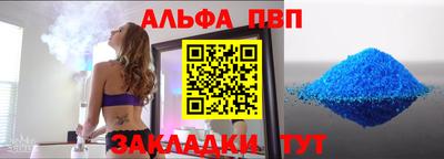 МДПВ Чебоксары