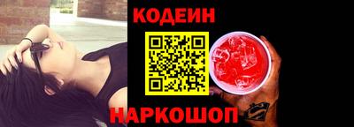 apvp Чапаевск