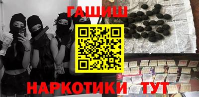 амфетамин Чебаркуль
