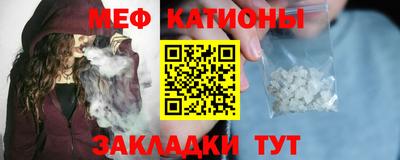 амфетамин Чебаркуль